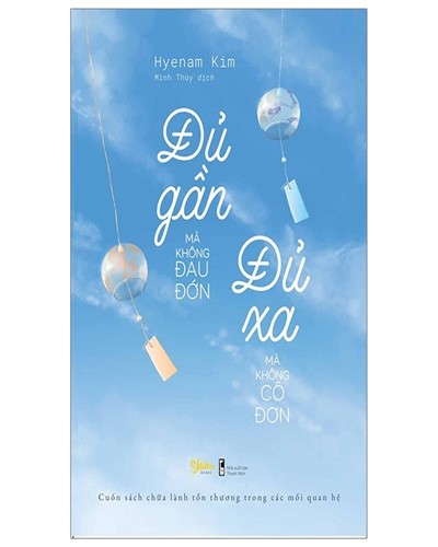 Nhà xuất bản tổng hợp